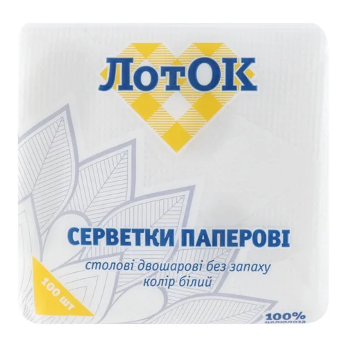 Серветки ЛотОК Білі Одношарові, 25x25см, 100шт, в/с
