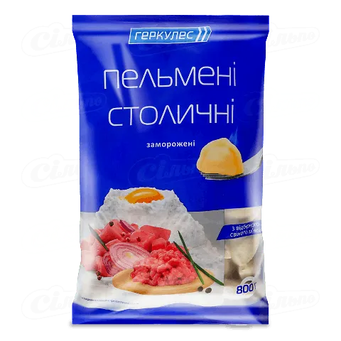 Пельмені Геркулес Столичні 800г