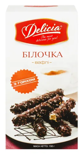 Вафлі Білочка з горіхом, Деліція 150г