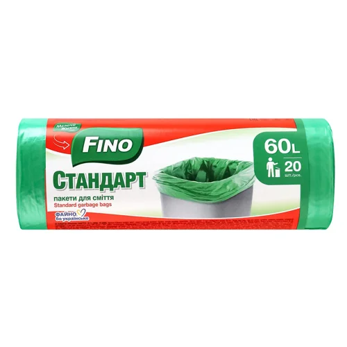 Пакети для сміття Fino Стандарт 60л 20шт