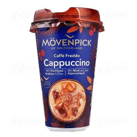 Напій кавовий Movenpick Капучино з молоком, 200г