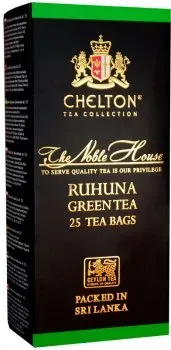 Чай зелений Chelton Nobel House в пакетиках 50г