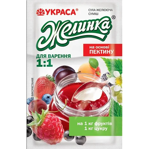 Желін «Украса» для приготування варення 1:1