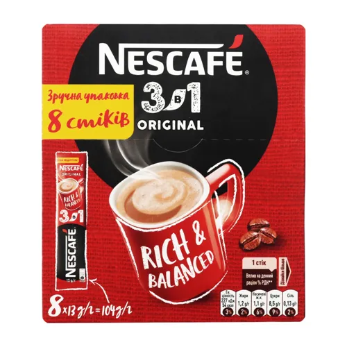 Напій кавовий розчинний з цукром та підсолоджувачем Original 3в1 Nescafe