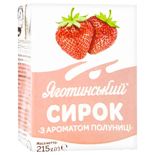 Сирок Яготинський з ароматом полуниці 12% 215г