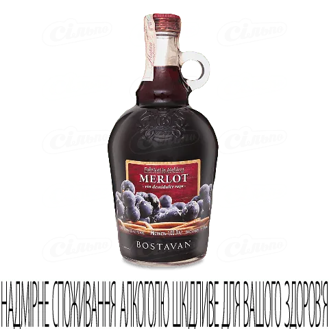 Вино Bostavan «Мерло» червоне напівсолодке, 1л