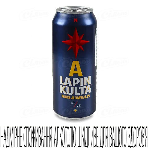 Пиво Lapin Kulta світле з залізній банці, 0,5л