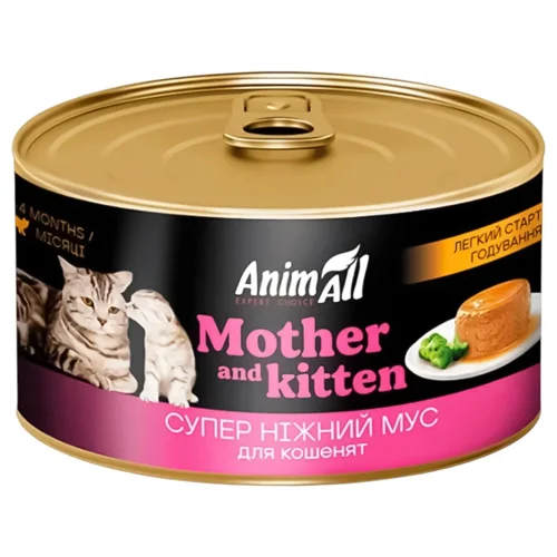 Корм вологий AnimAll Mother and Kitten Супер ніжний мус для кошенят 85г