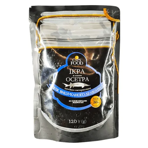 Ікра імітована зі смаком Осетра пастеризована дой-пак Caps food 120г
