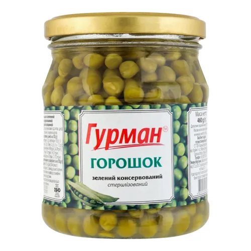 Горошок зелений Гурман с/б 460г