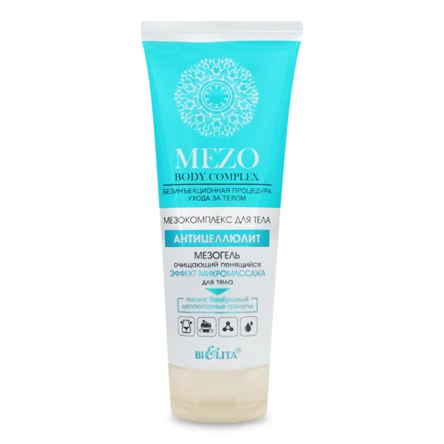 Мезогель Антицелюліт для Тіла Mezo Body Complex Bielita, 200мл