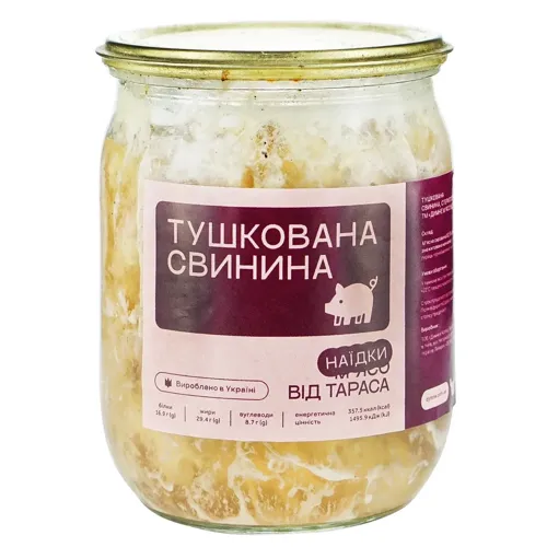 Свинина Димне м'ясо від Тараса тушкована 500мл