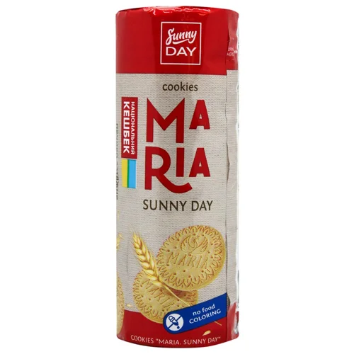Печиво Sunny Day Марія 155г