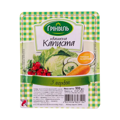 Капуста квашена з морквою Грінвіль лоток 900г