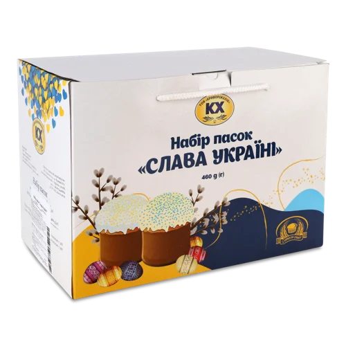 Паски Слава Україні, Вищого Ґатунку, Картонна Упаковка, 460г