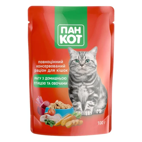Корм вологий Пан Кот з домашньою птицею та овочами для котів 100г