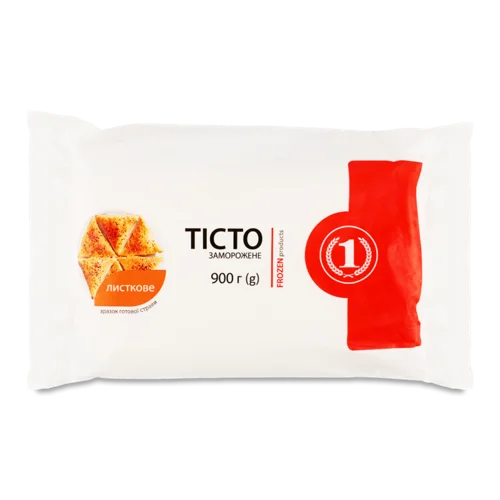 Листкове Тісто Заморожене ТМ '1', в/ґ, 900г