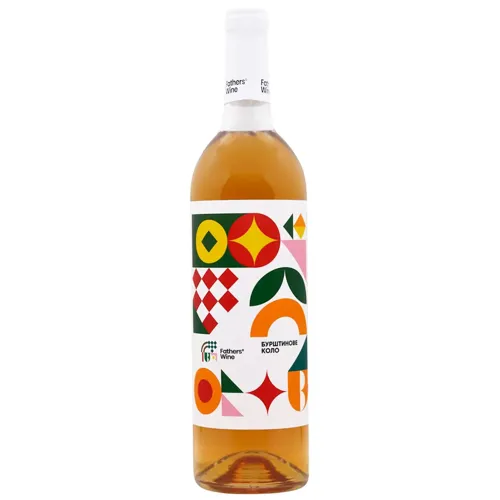 Вино Father's Wine Бурштинове коло біле сухе 0.75л