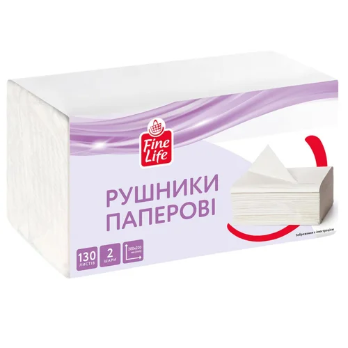 Рушники паперові Fine Life двошарові 130 аркушів