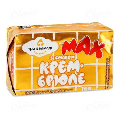 Морозиво Три ведмеді Мax Крем-брюле 12%, 100г