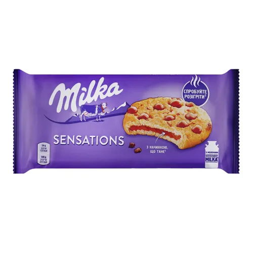 Печиво з начинкою і шматочками молочного шоколаду Sensations Milka м/у 156г
