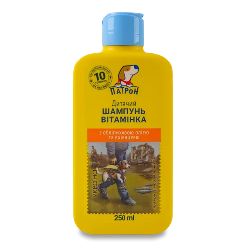 Шампунь Мой каприз Вітамінка