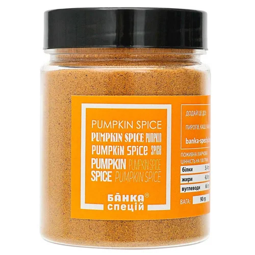 Суміш спецій Банка спецій Pumpkin Spice 90г