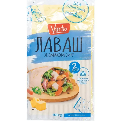 Лаваш Varto зі смаком сиру 150г