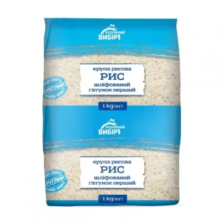 Крупа 1 кг Розумний вибір рис круглозернистий шліфований м/уп