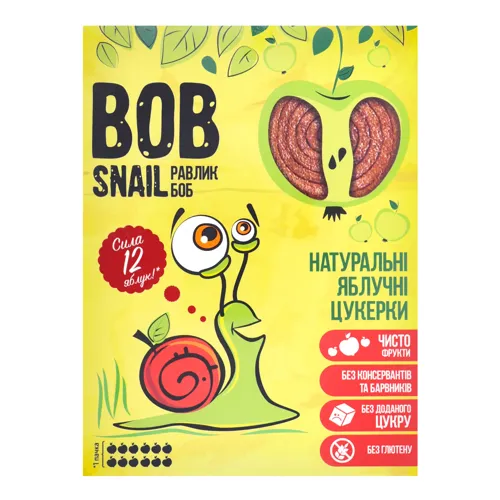 Цукерки яблучні Bob Snail
