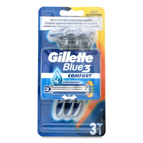 Бритви Одноразові Blue Gilette 3шт, в/ґ
