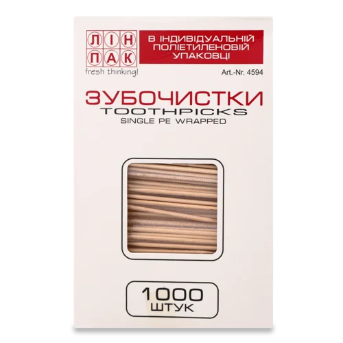 Зубочистки №4594 Linpac Вищого ґатунку, 1000 шт