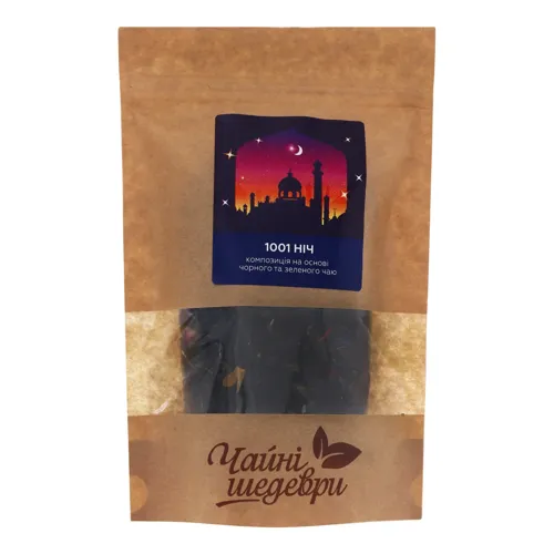 Композиція на основі чорного та зеленого чаю 1001 ніч Чайні шедеври д/п 60г