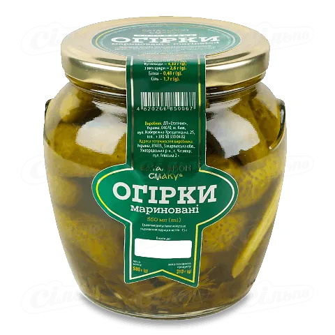Огірки Батальйон смаку мариновані, 550мл