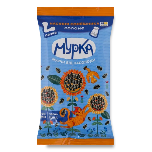 Насіння Соняшника Смажене Солоне В/ґ, Мурка, 110г