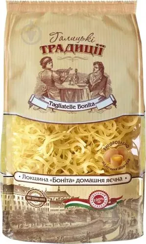 Локшина домашня яєчна «Боніта» 400г