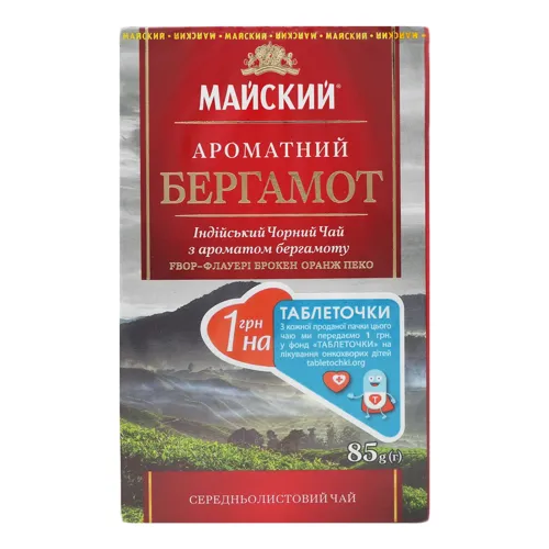 Чай чорний байховий ароматизований середньолистовий Ароматний бергамот Майський 85г