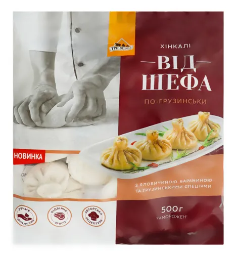 Хінкалі По-грузинськи Від шефа Три ведмеді м/у 500г