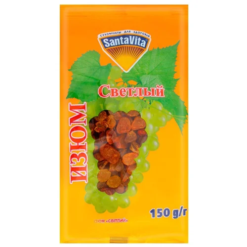 Родзинки Santa Vita світлі 150г