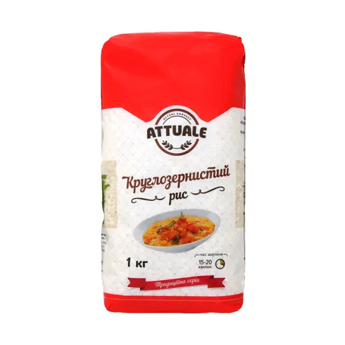 Рис круглозернистий Attuale 1кг
