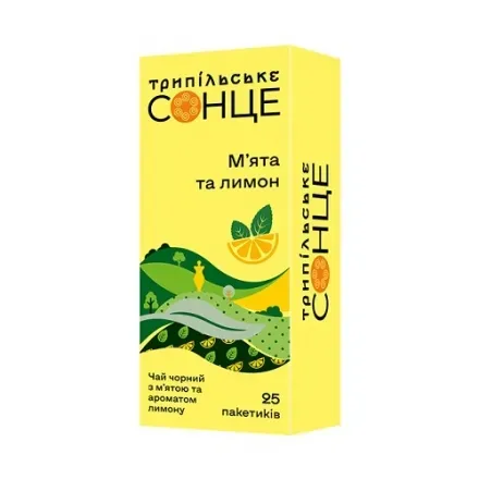 Чай (25 ф/п *1,7г) Tryppilian Sun Mint and Lemon чорний з м'ятою та лимоном