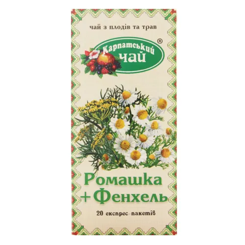 Чай Карпатський чай Ромашка-Фенхель 20шт 1,35г
