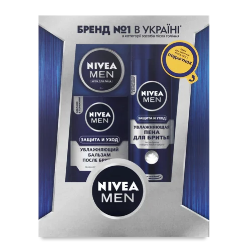 Доглядовий Набір NIVEA 2018 для Чоловіків, Захист та Догляд, в/к