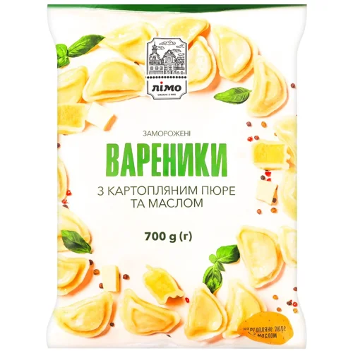 Вареники Лімо з картопляним пюре та маслом 700г