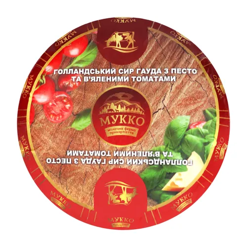 Сир 51% гауда з песто та в'яленими томатами Голландський Мукка кг