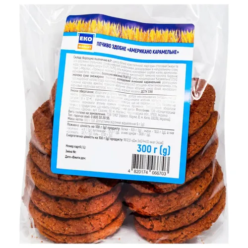 Печиво Еко Маркет Американо карамельне здобне 300г