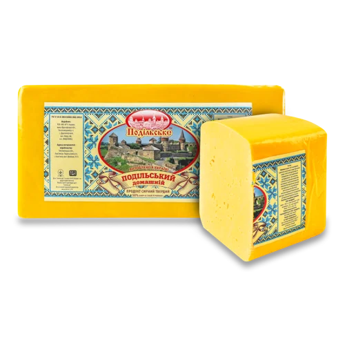 Сир Домашній Подільський 50% Жирності, кг