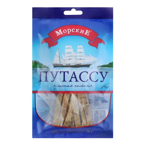 Путасу морські сушена солона 36г