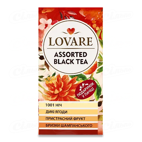Чай чорний Lovare асорті 4 види, 24*2г/уп