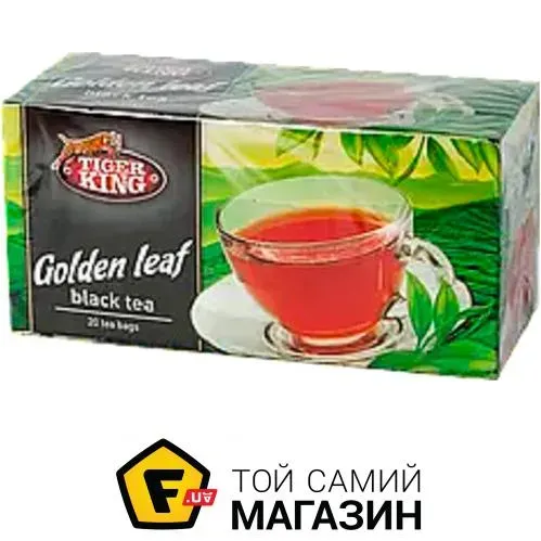 Tiger King Чай чорний Золотий лист 20 шт. 30г
